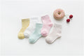 Breathable Solid Color Mesh Baby Socks For Men And Women